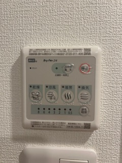 アドバンス江坂ラシュレのその他