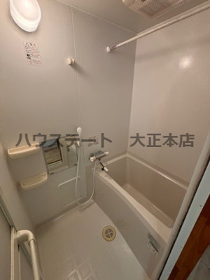 【浴室】 | ドミール桜川II 仲介手数料無料