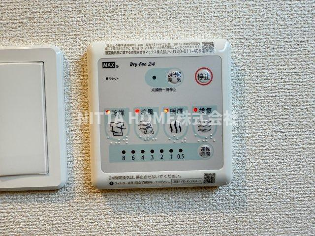 Ｌａ・Ｎｏｒｄ．の設備|浴室乾燥などができるので雨の日でも洗濯物を干すことができます◇