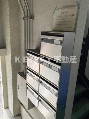 【その他共用部分】 | 大滝ビル