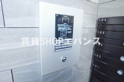  | クオーレ薬円台Ⅲ