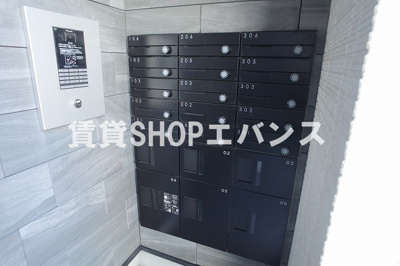  | クオーレ薬円台Ⅲ