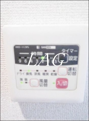 【設備】 | トランタンビュー東駒形 | 乾燥機です。