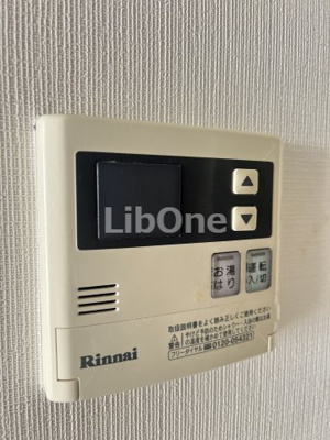 【設備】 | メゾンサンピア