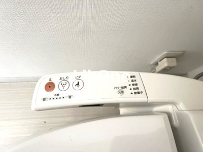 【トイレ】 | メゾンサンピア