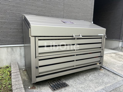 【その他共用部分】 | メゾンサンピア