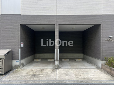 【駐車場】 | メゾンサンピア