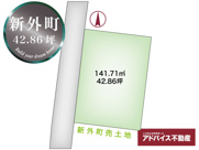 土地　柳川市　新外町4-27の画像