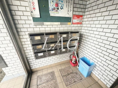 【その他共用部分】 | コーポイシイ | 集合ポストです。