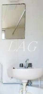 【洗面所】 | コーポイシイ | 洗面台です。