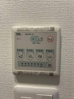 アドバンス江坂ラシュレのその他