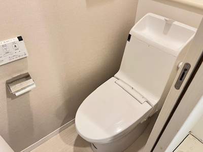 【トイレ】 | ブリステラス学芸大学前