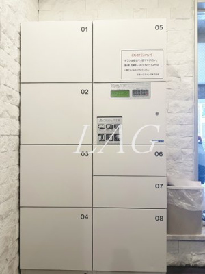 【その他共用部分】 | Verona府中Lusso | 宅配ボックスです。