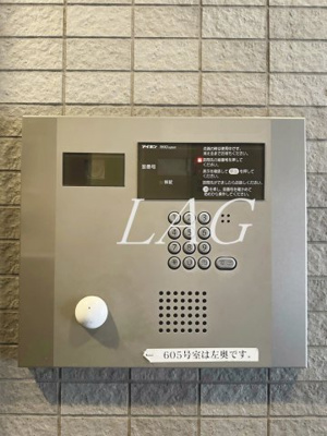 【セキュリティ】 | Verona府中Lusso | オートロックです。