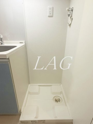 【設備】 | Verona府中Lusso | 室内洗濯機置き場です。