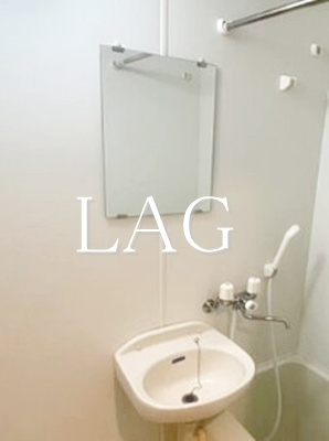 【洗面所】 | Verona府中Lusso | 洗面台です。