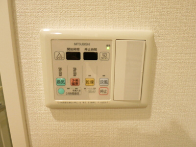 【設備】 | ドゥーエ武蔵小金井