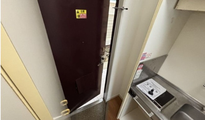 【玄関】 | フェリス成城