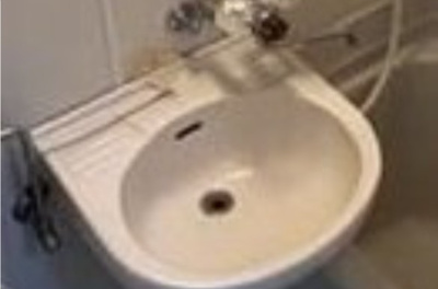 【洗面所】 | フェリス成城