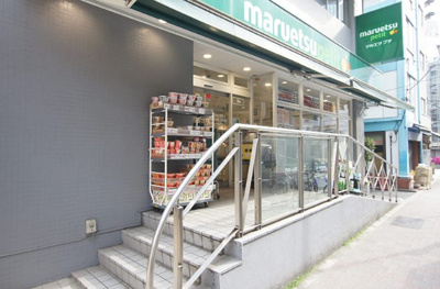 【周辺】 | ダイナシティ神保町