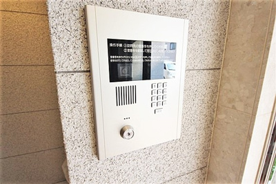 【セキュリティ】 | ジュネーゼグラン上本町