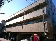 大田区大森中３丁目のマンションの画像