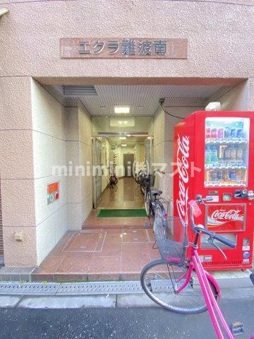 エクラ難波南のエントランス