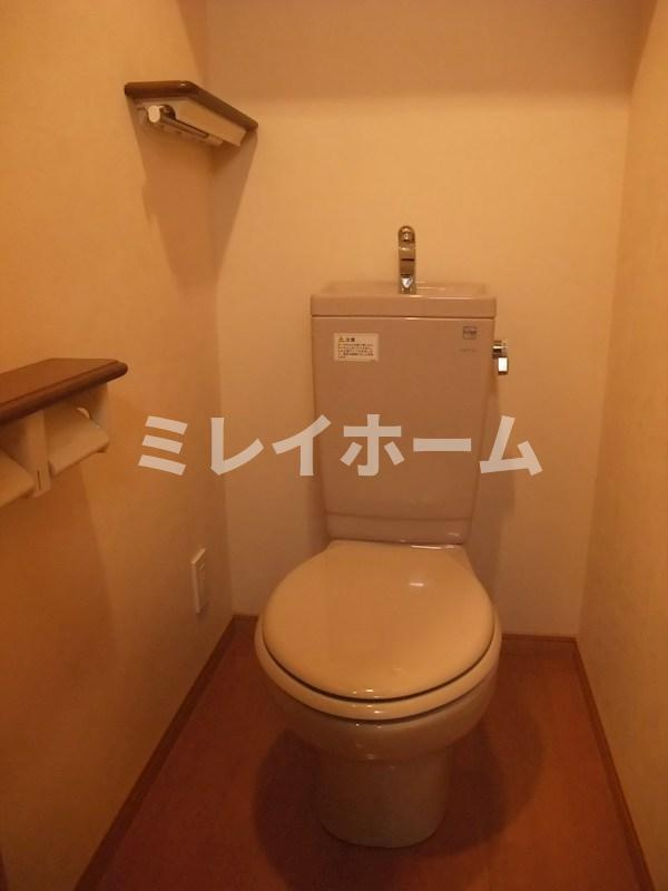 ルーブル戸越公園弐番館のトイレ