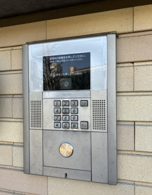 【その他共用部分】 | フェア光が丘Ⅱ