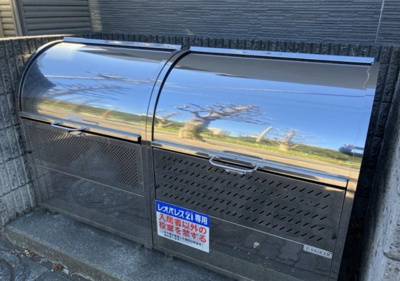 【その他共用部分】 | フェア光が丘Ⅱ