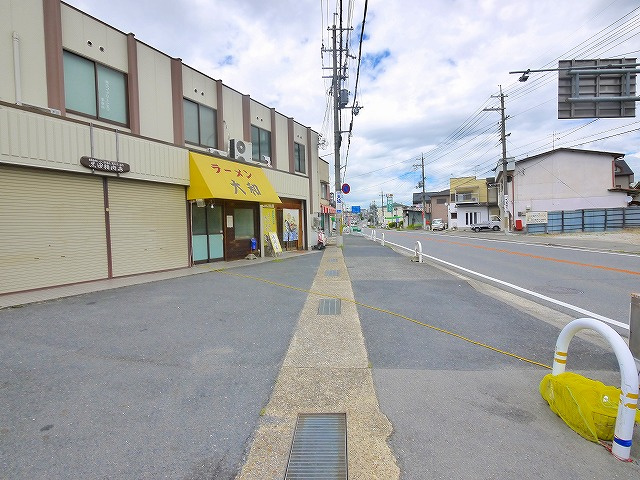 大和丸山ビルの周辺