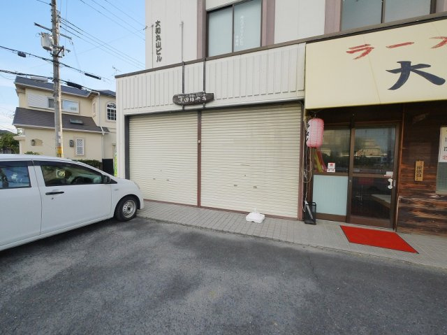 大和丸山ビルの外観