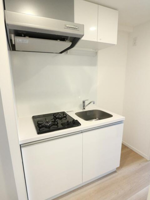 【キッチン】 | エストゥルース東向島 |  