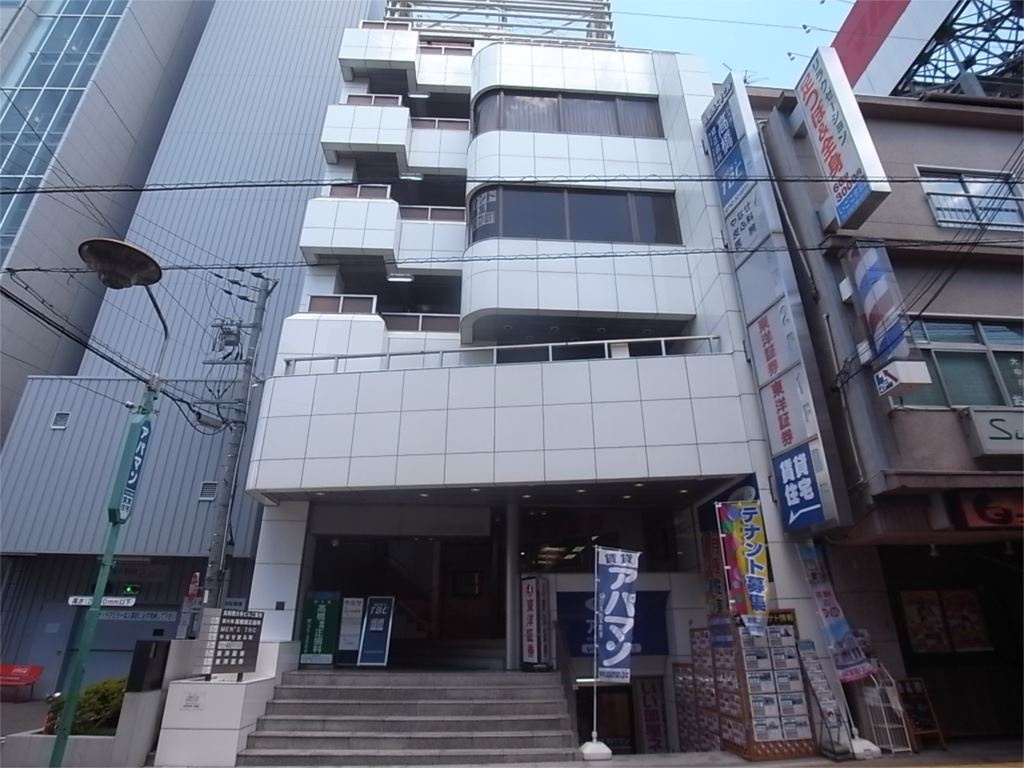 丸和西大寺ビルの外観