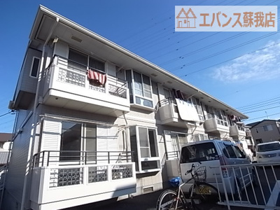 【外観】 | グリーンハイツ | 外はこのようになっています