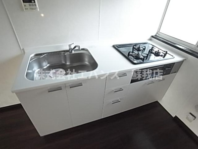 【キッチン】 | グリーンハイツ | キッチンでお料理をお楽しみください