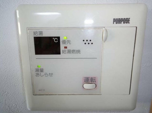 【設備】