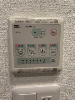 アドバンス江坂ラシュレのその他