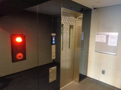 【その他共用部分】 | プレール・ドゥーク東陽町Ⅱ