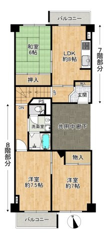 天保山第5コーポ1号棟の間取り|ご内覧はお気軽にリクラス不動産販売までお問合せください