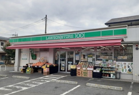 ローソンストア100まで650m