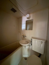 日々の疲れを癒すお風呂付です