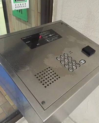 ライオンズプラザ新宿のセキュリティ|ライオンズプラザ新宿