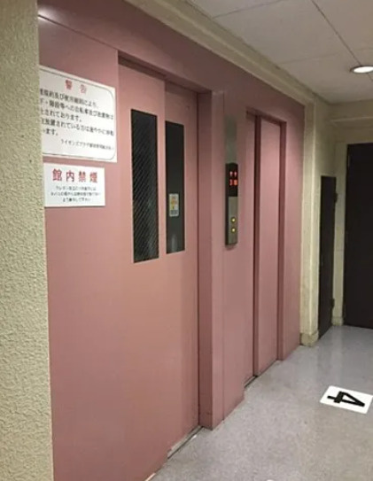 ライオンズプラザ新宿のその他共用部分|ライオンズプラザ新宿