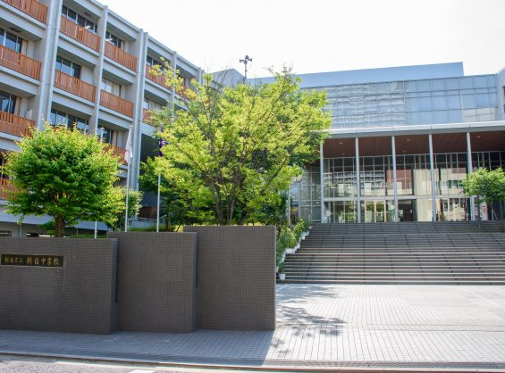 ライオンズプラザ新宿の周辺|学校