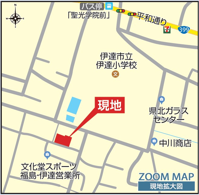 新築戸建・新築建売　伊達市根岸【耐震＋制震】伊達小・伊達中の地図