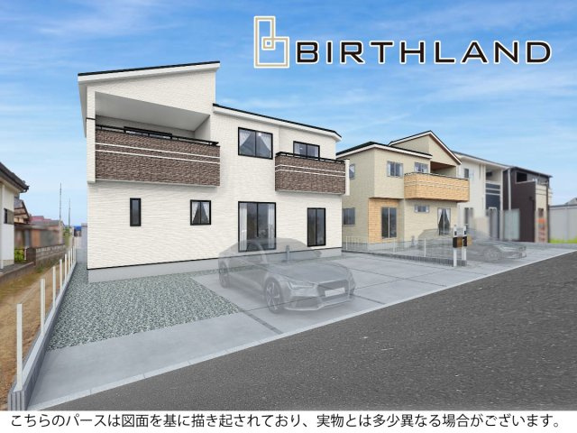 新築戸建・新築建売　伊達市根岸【耐震＋制震】伊達小・伊達中の外観パース|完成予想図
