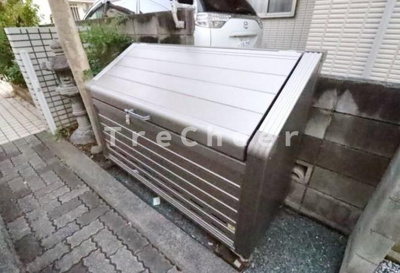 【その他】 | ワイエスハウス(YSハウス)