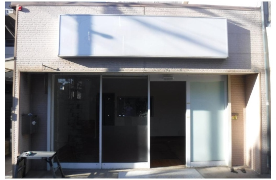 香ヶ丘町貸店舗