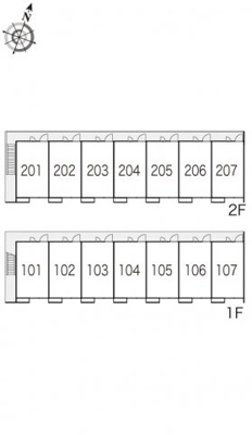 【その他】 | レオパレスシャルム